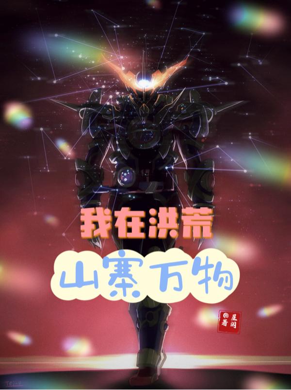 肮脏妻子的俱乐部