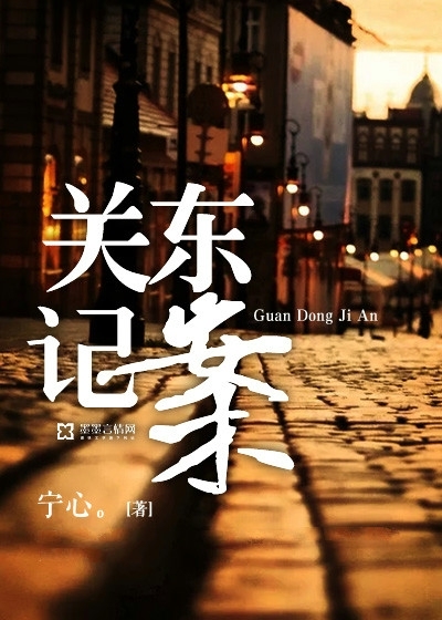 人的价值电视剧国语版在线观看