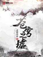 1000字让人下面有反应的文章