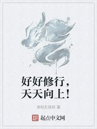 父凭崽贵by鬼半京