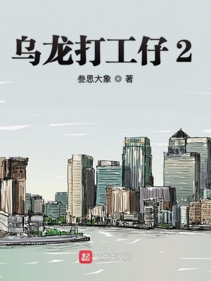 美国免费10次宜春院