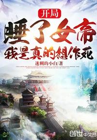 mm131图片大全 水浴