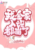 重生世纪之交