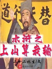 花花理论影院免费电影