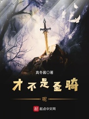 vidosgratis中国女