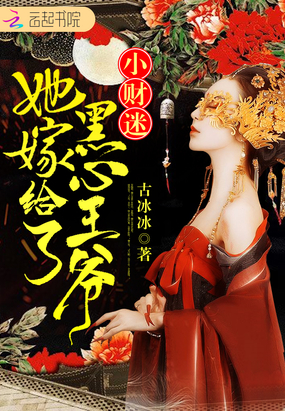 长安诺电视剧免费观看全集在线