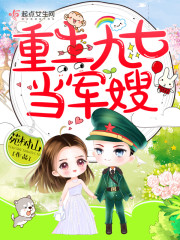 茶杯狐cupfox在线观看