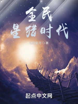 日本正能量网站直接进入