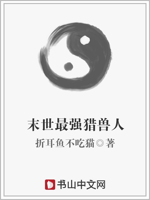 熬熬鲁