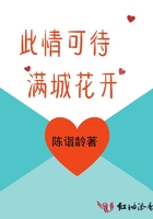 差差漫画登录页面链接