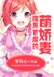 病美人想早点去世穿书