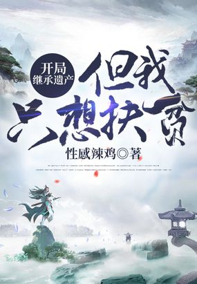 巨肉高h文从头做到尾肉短文