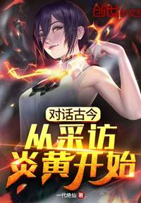 黄台禁用软件APP大全IOS免费