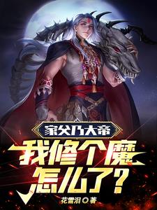 沙漠风暴下载