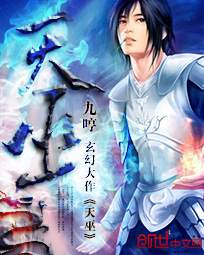 新梁山伯与祝英台