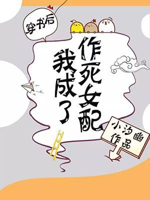 狗狗抓伤轻微破皮图片
