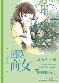 延禧攻略全集在线观看免费版