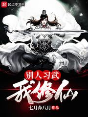 gogo人体摄影网一人体