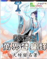 风暴战区樱ryona咬死