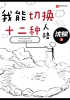 中文字幕在线精品视频入口一区
