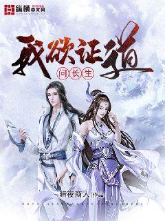 傅修宜喜欢过沈妙吗