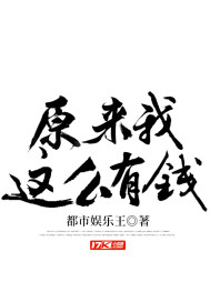 午夜香吻电影在线观看