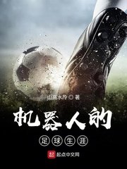 破解网站