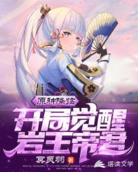 强者无敌
