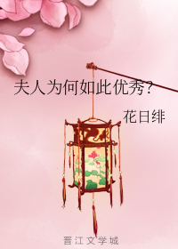 帘卷西风