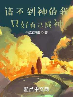 图兰朵:魔咒缘起 电影