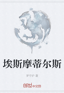 伽罗躺床流白色分泌物大图