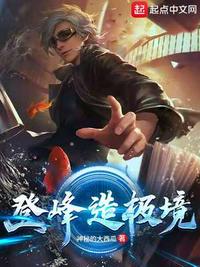 善良的儿媳妇们