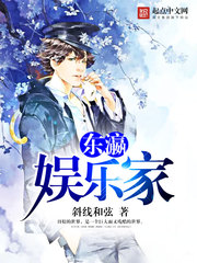 清单软件