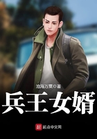 鲁在线视频播放