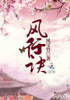 珍珠岩保温板