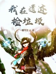 已婚男对撩不到的已婚女