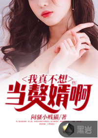 甜蜜电影