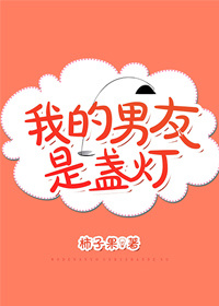 黄元申版霍元甲