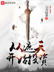 日本vs视频直播鸭子