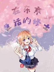 yellow片免费观看在线
