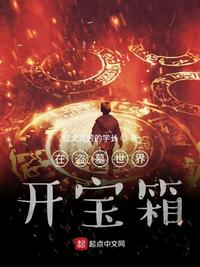 犬夜叉图片