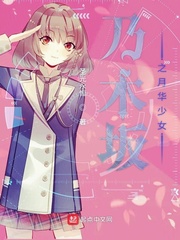 夜恋影院安卓手机u电影