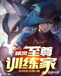 7z小说网txt免费阅读