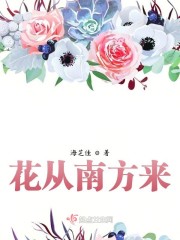 哄骗