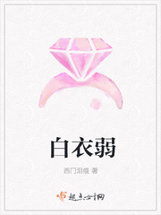 星辰变2