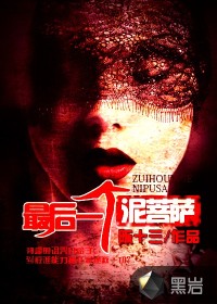 免费夜色污私人网站在线观看