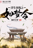 玩遍妃子假太监