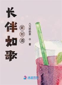 神马限制电影