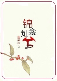 天天爱去在线影院