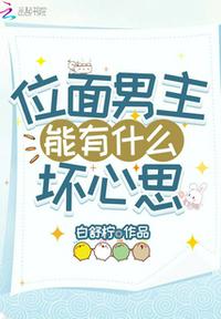acg漫画本子库